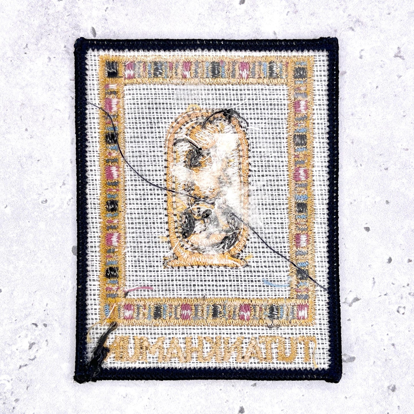 Tutankhamun Museum Exhibit Patch • King Tut Egyptian Scarab Design • Iron-On