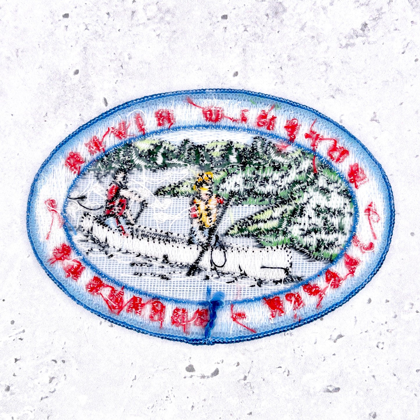 Buffalo National River Patch • Jasper Arkansas Ozarks Canoeing • Iron-On NOS